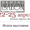 25_big